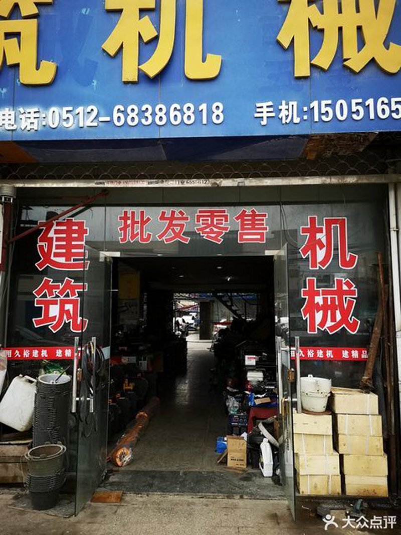 选购燃煤锅炉,提升供暖效率与环境的平衡之道
